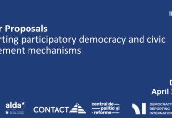 INSPIRED Moldova Call for proposals