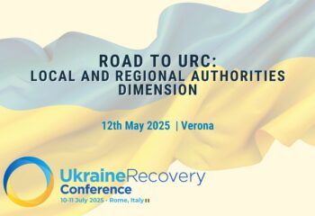 Road to URC 2025: Local and Regional Authorities Dimension