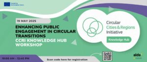 Call for Cities and Regions: Join the CCRI Mentoring Programme!