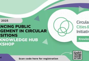 Call for Cities and Regions: Join the CCRI Mentoring Programme!