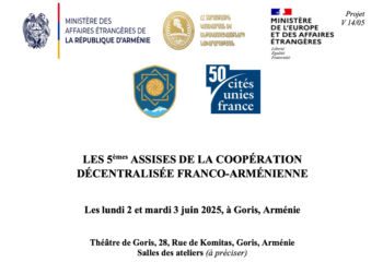 5es Assises de la coopération décentralisée franco-arménienne